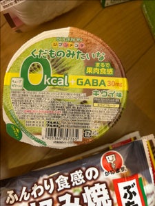 くだものみたいな0kcal+GABAキウイ味