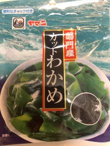 ヤマニ カットわかめ 鳴門産 袋 12g