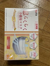 息らくらく不織布マスク 小さめ 45枚
