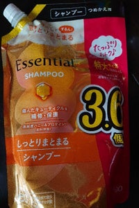 エッセンシャル しっとりまとまるSP替1080ml