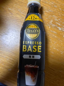 伊藤園 ESPRESSO BASE無糖 340ml