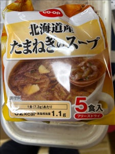 COOP 北海道産たまねぎのスープ 5食