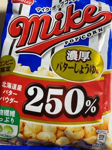 マイクポップコーン濃厚バターしょうゆ味 55g