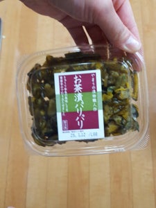 やまう デリカカップ お茶漬けパリパリ 80g