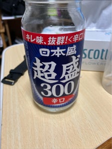 日本盛 超盛 カップ 300ml