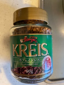 クライス カフェインレス・コーヒー 50g