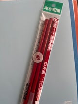 北星 赤鉛筆 3P #308