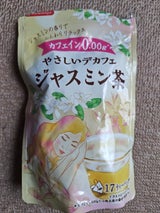 ティーブティック デカフェ ジャスミン茶 17袋
