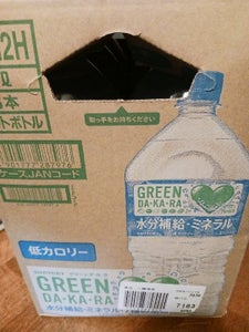 サントリー GREENDAKARAペット 2L×6