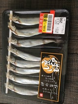 キャビック 子持ちからふとししゃも4L 8尾