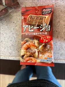 Jオイルミルズ 味の素 ユーロリーブ 600g