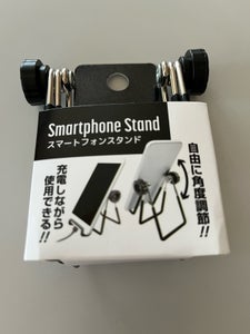 グリーンオーナメント スマートフォンスタンド