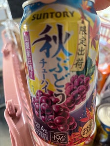 サントリー -196度C 秋ぶどう 缶 350ml