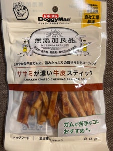 無添加良品 ササミが濃い牛皮スティック 80g