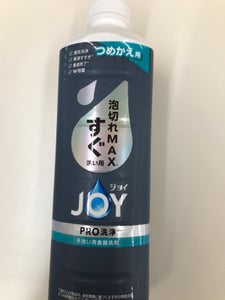 ジョイ PRO洗浄 すぐ洗い用 詰替 390ml