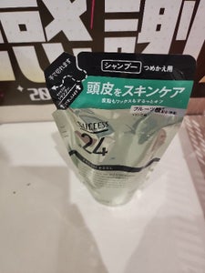 サクセス24フレッシュフィールSP詰替 320ml