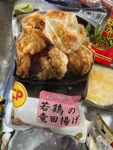 CPF 若鶏の竜田揚げ 1kg