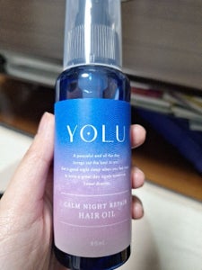 YOLUカームナイトリペアヘアオイル 80ml