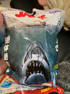 びっくら お風呂シリーズ JAWS 165g