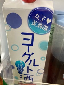 中国醸造 女子美酒部 ヨーグルト酒 2L