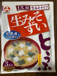 旭松 袋入生みそずい合わせとうふ3食 45g