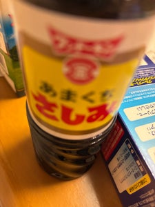 フンドーキン さしみしょうゆ 甘口 360ml