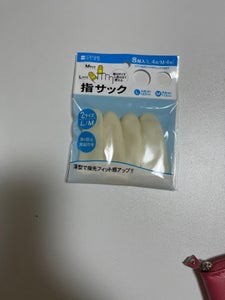 レモン 指サックL&M 8個