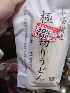 讃岐 極細切り半生うどん 240g