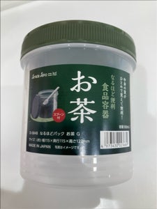 サナダ精工 なるほどパックお茶