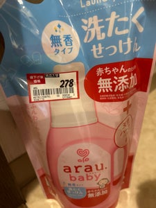 アラウ.ベビー 洗たくせっけん無香詰替 720ml