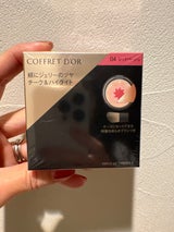 コフレドール スマイルアップチークスS04 4g