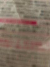 メタボリック み・が・る 60粒