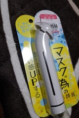 ジャパンギャルズ イオンスティック