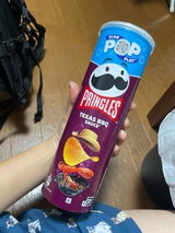 プリングルズバーベキュー 165g