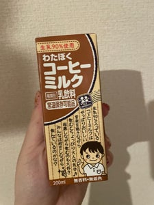 森乳業 わたぼくコーヒーミルク 200ml