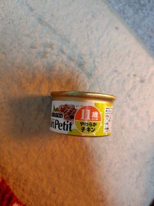 モンプチ 11歳以上用 やわらかチキン 85g