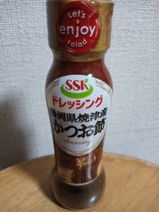 SSK 静岡県焼津産かつお節ドレッシング160ml