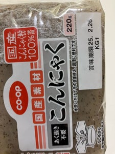 COOP こんにゃく 220g