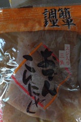 須山 簡単調理あく抜三角こんにゃく 200g