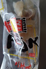 伊藤食品 おでん横丁アキレス 2本袋