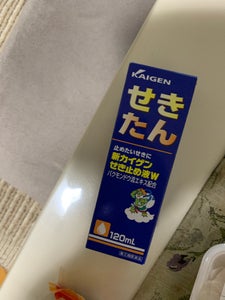 新カイゲンせき止め液W 120ml