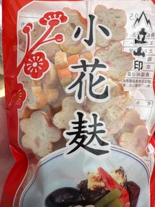 八尾 小花麸 40g