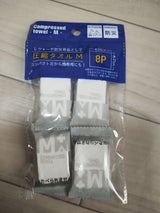 グリーンオーナメント 圧縮タオル M