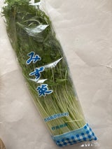 カネエイ 水菜 150g