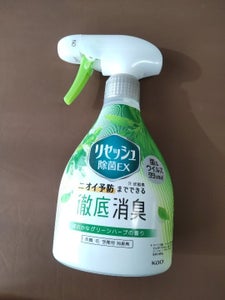 リセッシュ除菌EX グリーンハーブ本体 370ml