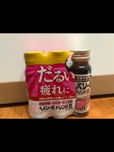 ヘパリーゼドリンク2 50ml×3本