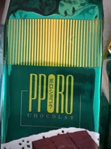 ラグノオささき ポロショコラ 185g