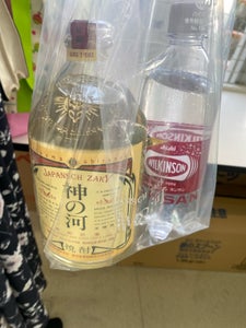 神の河 25度 乙 むぎ 長期貯蔵酒 720ml