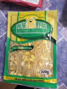 泉 発芽野菜味付もやし 200g