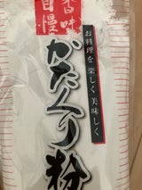 香味自慢 十勝かたくり粉(チャック付)300g袋